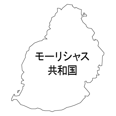 モーリシャス共和国無料フリーイラスト｜漢字(白)